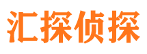 石鼓外遇出轨调查取证